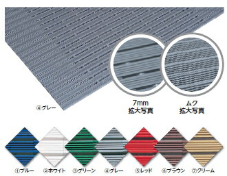 ミヅシマ製造 脂引っ敷き 401-0010/020/030/040/050/060/070/090 ストレートラインマット ムク 【1平米】【色合い選りすぐる下さい】【納期引き合い1週/※必要経費取り替えっこ便はご当て嵌めるになれません】 7159999 その他-木材・建築資材・設備