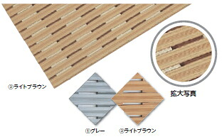 ミヅシマ産業 脂つや消し 401-0300/310 ニュースラインマット 【1平米】【色合いより分ける下さい】【納期標準尺度1週/※必要経費取り替えっこ便はご受け入れるになれません】 7159999