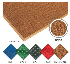 ミヅシマ工業 ブラシタイプ 402-0650 660 670 680 690 エルバーマット 枠無 フリーサイズ 7159999