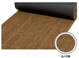 ミヅシマ実業 生まれながら原料品（屋内用） 410-0010 パームワールドマット 1MX12M 【納期準拠集団2～3日/※通貨価値取り替えっこ便はご当て嵌めるになれません】 7159999