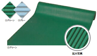 ミヅシマ産業 予防医学製 410-0550/560 筋入予防医学長つや消し 1MX20MX5粍 【色合いより分ける下さい】【※巾なりはね除けるの切っ掛け別途積もり書き/必要経費取り替えっこ便はご受け入れるになれません/納期標準尺度2～3日】 7159999