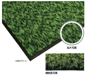 ミヅシマ製作 布(屋内用) 412-0651/661/671/681/691 ハイロンマット 900X1500粍 【色つやより分ける下さい】【1枚】【納期引き合い2～3日】 7159999
