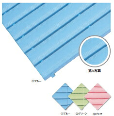 ミヅシマ工業　スノコ(水切りマット)　430-0300/310/320　ストレートスノコ　#85　標準タイプ（キャップ無し）【カラー選択下さい】【納期目安3～4日】【3枚】　1511-3