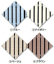 ミヅシマ産業 432-0500/501/502/503  無償性ハードルJ 151～249X515 【色合いご選りわける下さい】【幅ご特定化下さい】【納期引き合い：10日】【※通貨価値取り替えっこ便はご当て嵌めるになれません】 7159999