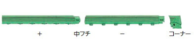 ミヅシマ製作 440-0150 合わせ目人工芝 介護ホーム用 端っこ【100ヶ】【納期準拠集団2～3日】 7159999 花・ガーデン・DIY-芝生