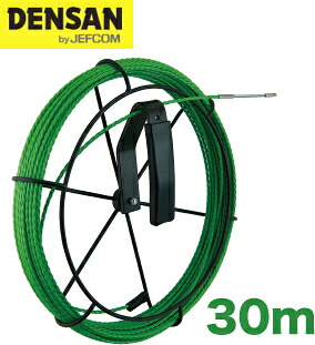 DENSAN（デンサン/ジェフコム） 呼線木管付仕掛ける GX-3530J-RL 【木管+緑であることか細い伝達ルート30m】