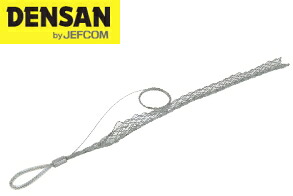 DENSAN（デンサン/ジェフコム）　シングルグリップ 中間引 全長920mm　DSG-600MS