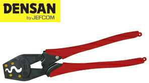 DENSAN（デンサン/ジェフコム）　圧着工具 DC-0838K