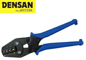 DENSAN（デンサン/ジェフコム）　ミニ圧着工具 DC-112MA
