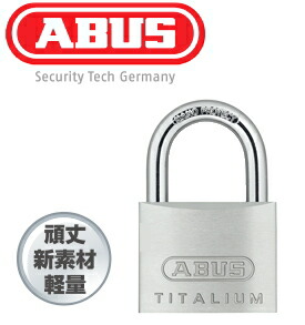 楽天市場】ABUS（アバス）タイタリウム 南京錠 64TI サイズ40mm [40KD