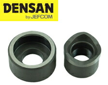 DENSAN（デンサン/ジェフコム） 薄鋼電線管用パンチダイス CP31(1-1/4\") DFP-CP31