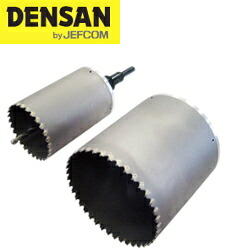 DENSAN（デンサン/ジェフコム） ファンダクトコア(ALC・サイディング兼用) FCN-160K [ストレートシャンク/ツバなし手合い]