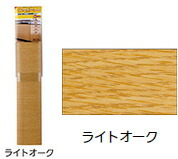 NCW-450