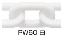 ニッサチェイン プラカラーチェーン 城 #6×30m PW60