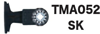 マキタ電動工具　マルチツール用カットソー　TMA052SK　刃幅64mm　刃長41mm　A-65501（5枚入）【STARLOCK】
