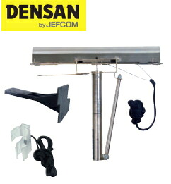 DENSAN（デンサン/ジェフコム）　直管ランプチェンジャー用 クランプヘッド（プッシュ式）　DLC-PS