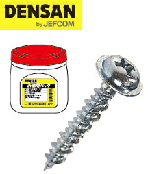 DENSAN（デンサン/ジェフコム）　コンビス（鉄・丸頭座付）　φ4&times;24.5mm　（740本入）　TP-DCB-25MW　[お徳用パックタイプ]｜ケンチクボーイ