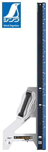 シンワ測定 丸ノコガイドお定まり エル一角Plusアジャスト 1.2m 併用目盛 73183 ※代引っ張ること不可
