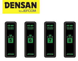 DENSAN（デンサン/ジェフコム）　配線ターミナルセット（No.5～8） 4個セット　LEC-401-TB｜ケンチクボーイ