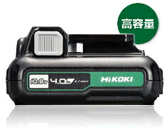 HiKOKI/ハイコーキ(日立電動手道具) 10.8V 【4.0Ah】 リチウムイオン独居室 BSL1240M No.0037-4364【Hikoki完全無欠品】