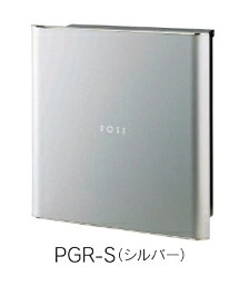 福彫　デザインポスト　GRAND/グラン　シルバー　PGR-S　【※代引き不可】