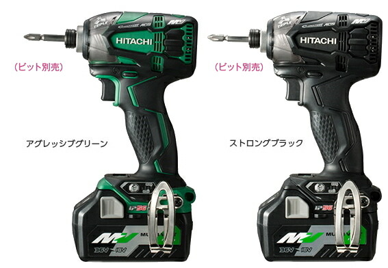 数値 金貸し 意識 電動 ドリル 日立 Yakitori Bamboo Com