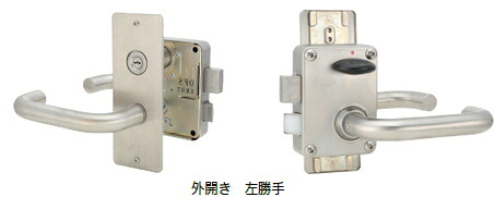 MIWA　PMK錠 レバーハンドルタイプ　[外開き・左勝手]｜ケンチクボーイ