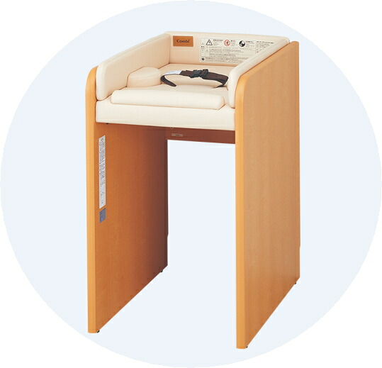 Combi（コンビウィズ）　エンジェルK おむつ交換台単体セット品　[KH41+KO41S+KO41T]　標準色：ナチュラル(NA)+ベージュ(B)　 【※代引き不可・お客様組み立て品】【※送料はご注文後のお見積りとなります】
