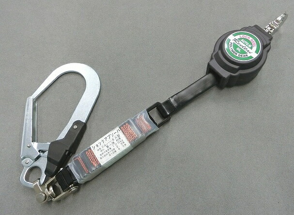 ポリマーギヤ 自動小銃巻取り式・鍵を掛ける規則体系内蔵幽客yd DLNC-51S-NB BP