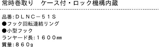 ポリマーギア 自動小銃巻取り祭 ジョン ロックシステム内蔵幽客yd Dlnc 51s Nb Bp Cannes Encheres Com