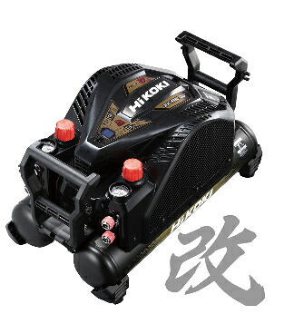 HiKOKI/ハイコーキ(日立電動物の具) エアコンプレッサー EC1445H3(CS) 【安全保障役立つことなし】