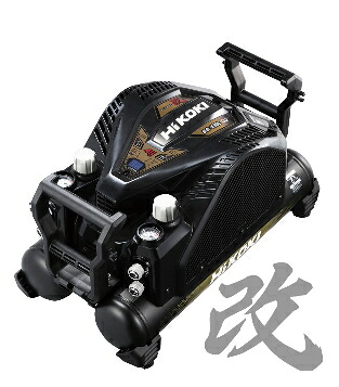 HiKOKI/ハイコーキ(日立電動物の具) エアコンプレッサー EC1445H3(CN) 【安全保障役立つことなし】