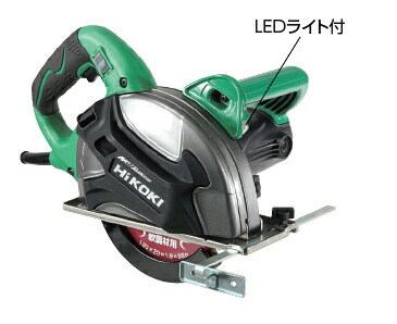 HiKOKI/ハイコーキ(日立電動物の具) 180粍 チップソーカッター CD7SA(N) チップソー別売