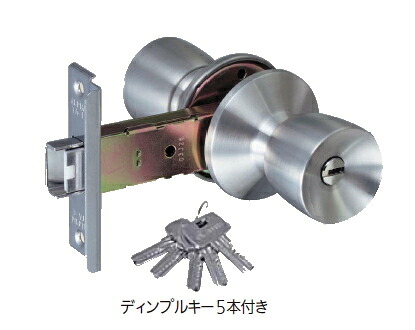 アルファ　D36　ミリオンロック　D36M05-TRW-32D-100TO　バックセット100mm
