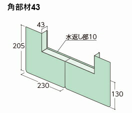 楽天市場】フクビ【バリアパッキン10 BRP10 長10m×幅100mm×厚10mm 4巻