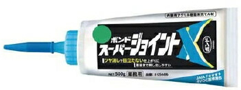 楽天市場】コニシ/ボンド スーパージョイントX [ホワイト] 500g 【1本