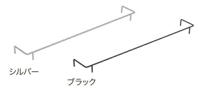 南海プライウッド　インテリア棚板　リブニッチ/LIVNICHE　落下防止バー [ストレートタイプ用]　幅668mm　LNSBR　【1本セット】