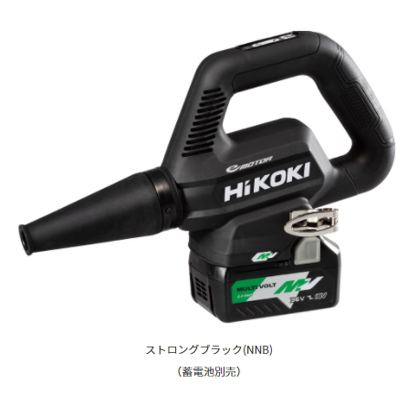 【楽天市場】HiKOKI/ハイコーキ 【36V/マルチボルト】 コードレス 