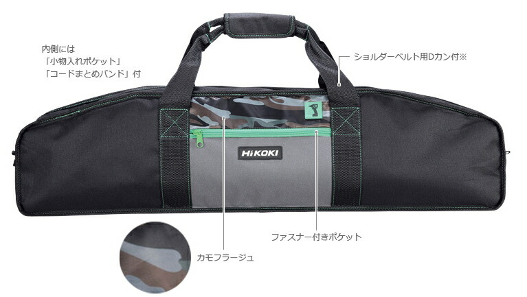 小さなダストバッグ ストライプセカンドボストンバッグ（ボストンバッグ） | TAKEKO