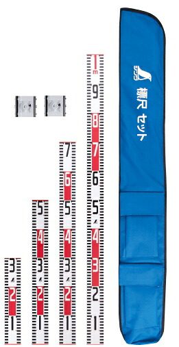 シンワ測定 標尺 軽銀製 30糎～1m 巾60粍 4点仕掛ける 差し交わす金具付 76929