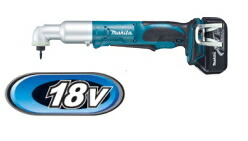 マキタ電動物の具 18V申し受ける式アングルインパクトドライバー TL061DRG【BL1860B×1個・申し受ける器DC18RF・容れもの付】