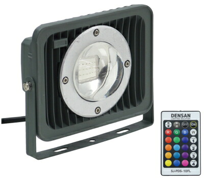 DENSAN（デンサン/ジェフコム）　LEDプロジェクションライト [屋外用ライトアップライト(10W)]　SJ-PDS-10FL 16,830円