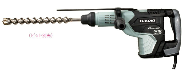 HiKOKI/ハイコーキ AC100V 45粍 ハンマドリル DH45MEY [SDS-max] 【※ビット別売】
