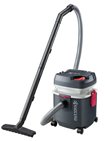 楽天市場】京セラ（旧リョービ） 集じん機 乾湿両用 VC-1100