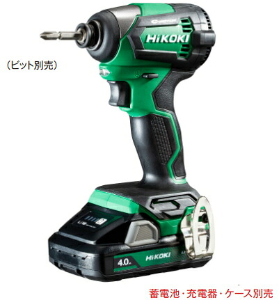HiKOKI/ハイコーキ　18V　コードレスインパクトドライバ　WH18DE(NN)　【バッテリー・充電器・ケース・ビット別売】｜ケンチクボーイ