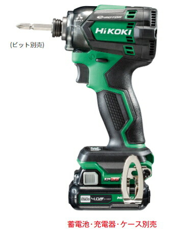楽天市場】HiKOKI/ハイコーキ 10.8V/4.0Ah コードレスドライバ