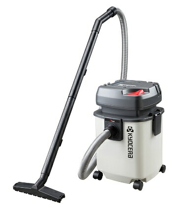 IYU　乾湿両用【水も吸い取り出来ます】 リョービ集じん機 imgrc0087546156.jpg