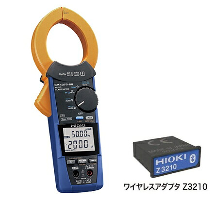 日置電機/HIOKI AC/DCクランプメーター コマーシャル4373-90 [無線電話アダプター Z3210 属する印字機]