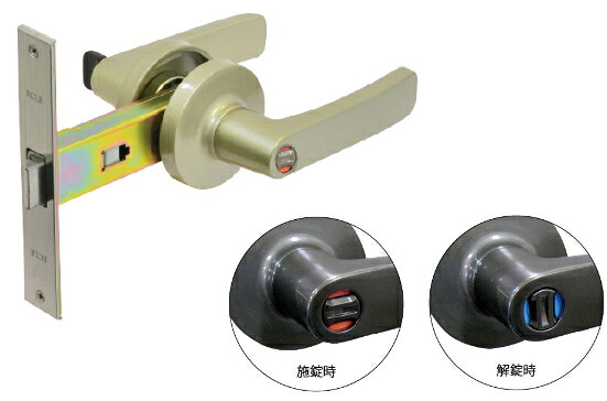 マツ六　ECLE取替用 レバーハンドル　[表示錠]　EV-304-SL　シルバー
