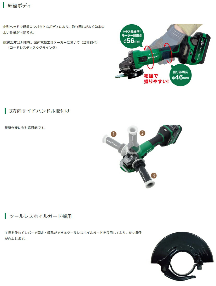 人気ブラドン 晃栄産業 Yahoo 店ヨコタ ストレートグラインダ GS-2